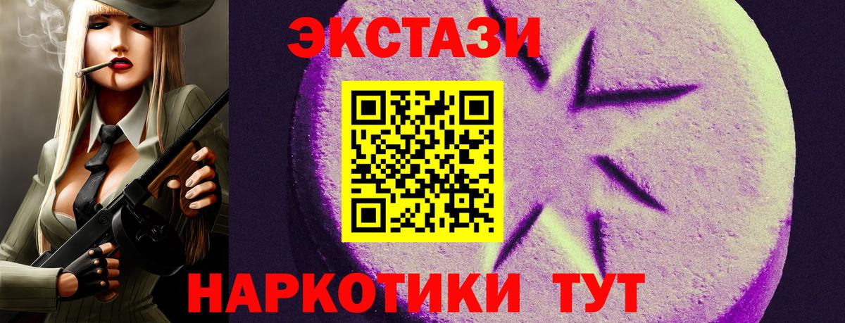 Касимов  Марихуана  Марки ЛСД  Мефедрон  Cocaine  Вход с VPN  COCAIN 