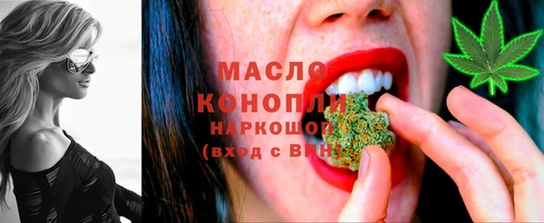 прущая мука Лагань