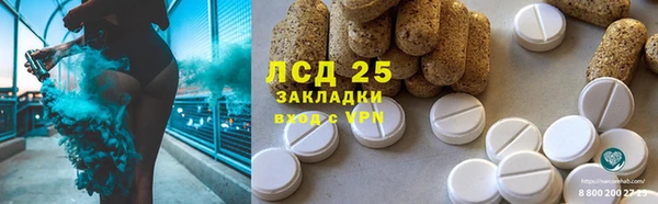 каннабис Лабытнанги
