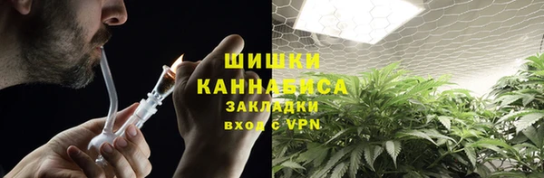 каннабис Лабытнанги