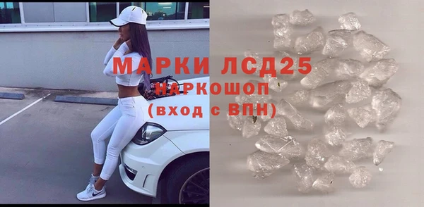mdpv Лихославль