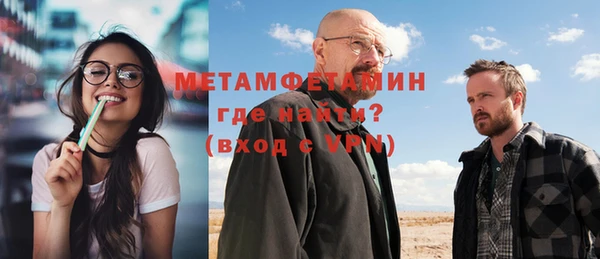 mdpv Лихославль