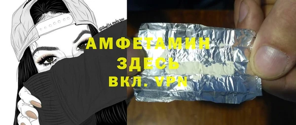 прущая мука Лагань