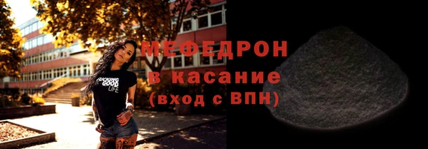 каннабис Лабытнанги