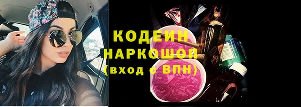 крисы Ладушкин
