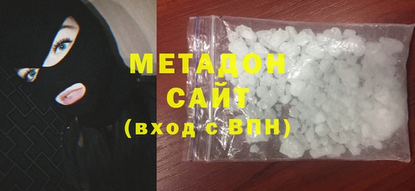 прущая мука Лагань