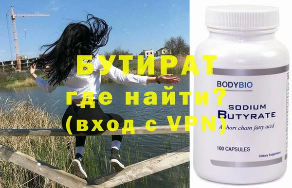 дживик Липки