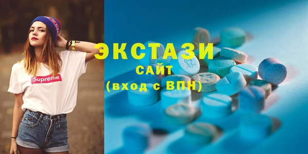 прущая мука Лагань