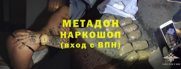 mdpv Лихославль