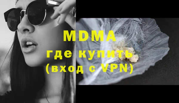 дживик Липки