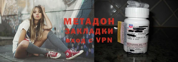 дживик Липки