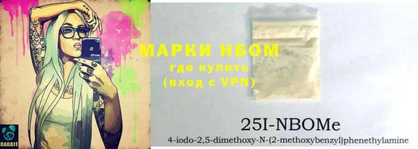 каннабис Лабытнанги