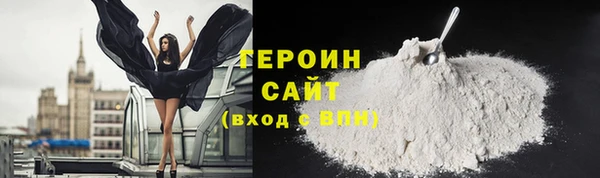 mdpv Лихославль