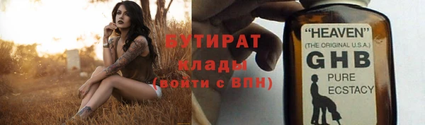 крисы Ладушкин