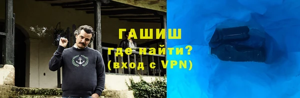 прущая мука Лагань