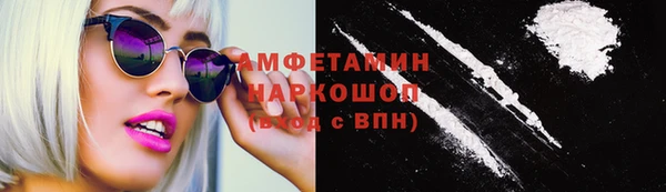 mdpv Лихославль