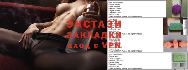 ешки Беслан