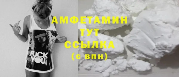 каннабис Лабытнанги