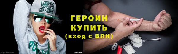 каннабис Лабытнанги