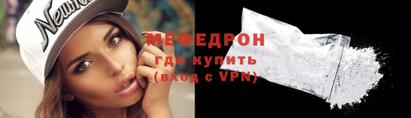 каннабис Лабытнанги
