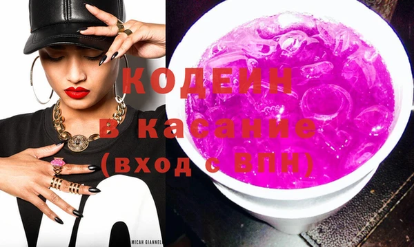 прущая мука Лагань