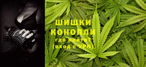 наркотики Лиски