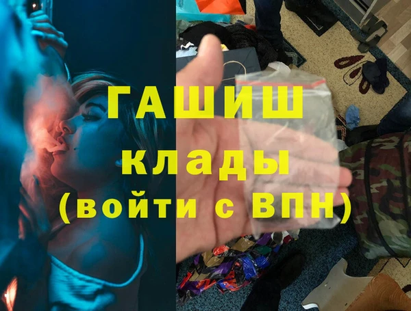 крисы Ладушкин