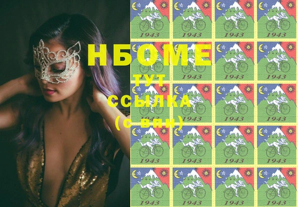 каннабис Лабытнанги