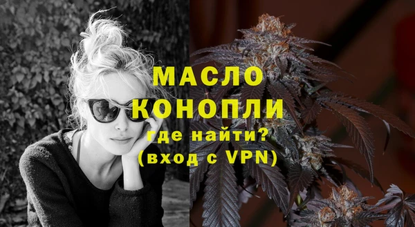 каннабис Лабытнанги