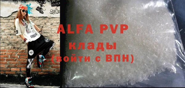 mdpv Лихославль