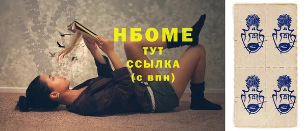 дживик Липки