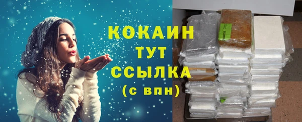 прущая мука Лагань