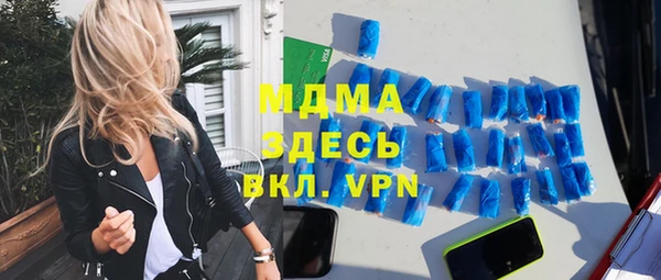 крисы Ладушкин