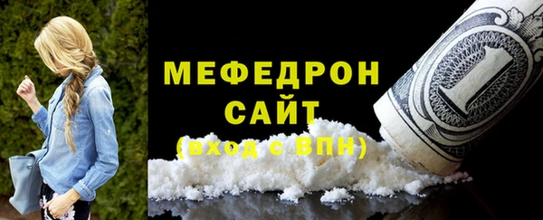 крисы Ладушкин
