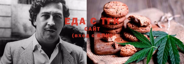 прущая мука Лагань