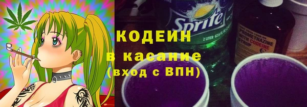 мет Бикин