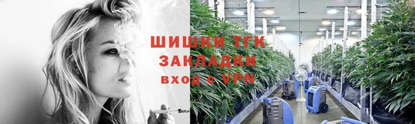 прущая мука Лагань