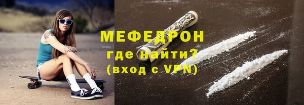 крисы Ладушкин