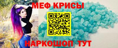 дживик Донецк