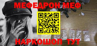 первитин Донской