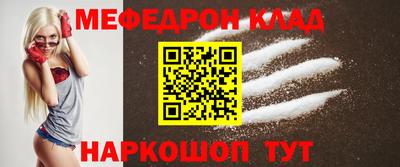 apvp Дубна