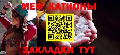 apvp Дубна