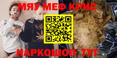 apvp Дубна