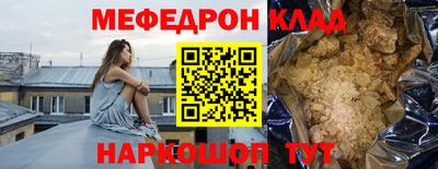 индика Бузулук