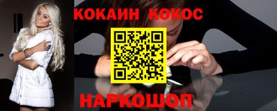 apvp Дубна