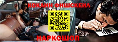 apvp Дубна