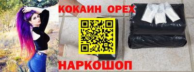 дурь Берёзовский