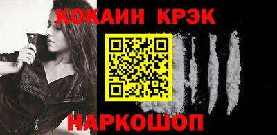 первитин Донской