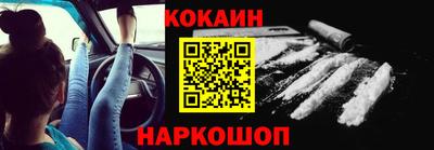первитин Донской