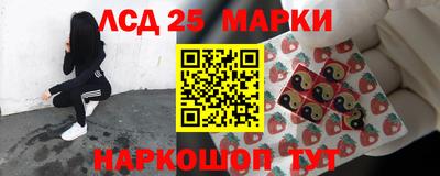 скорость mdpv Будённовск